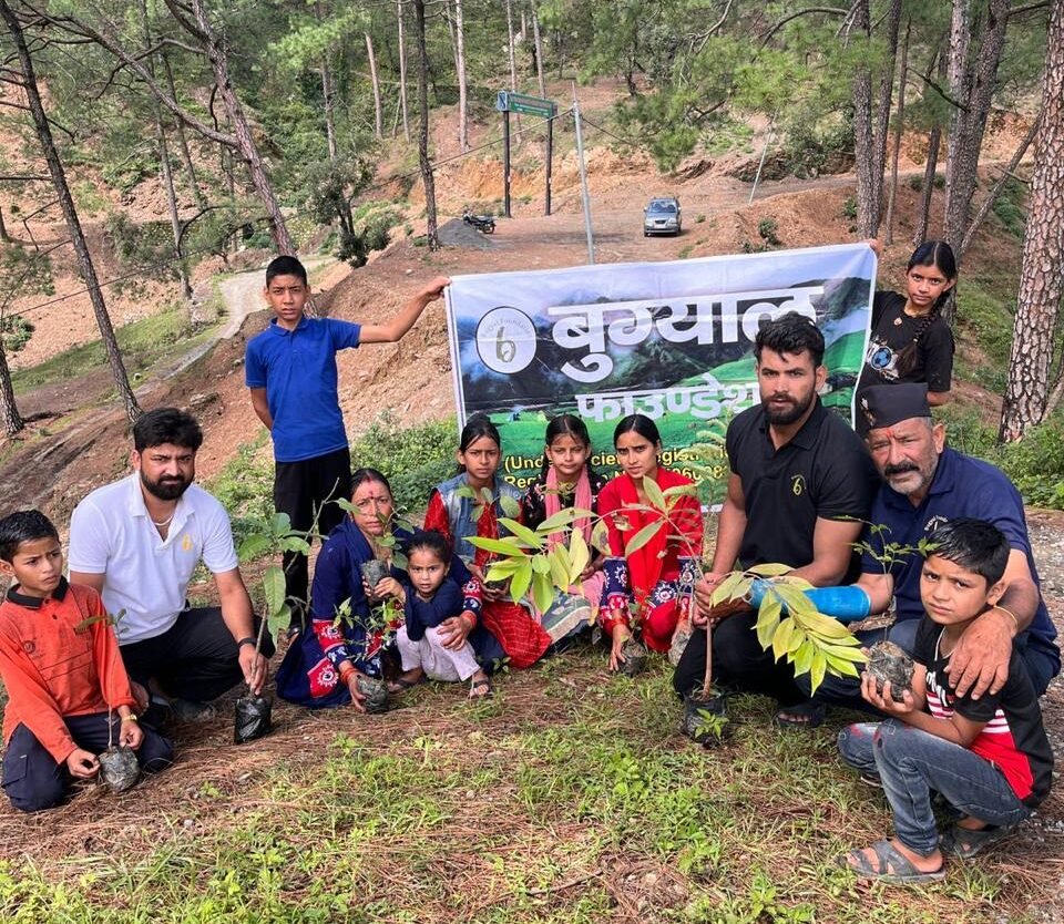 Tree Plantation Drive - Bugyal Foundation